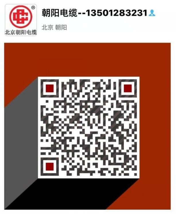 1749194487501793.jpg 1595056344950184.jpg